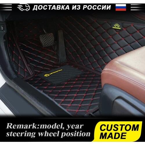 Auto 3D Car Floor Mats For Infinity FX 2002-2013 Waterproof Leather Car Floor Mat Protector Car Clean Auto Interior Accessories