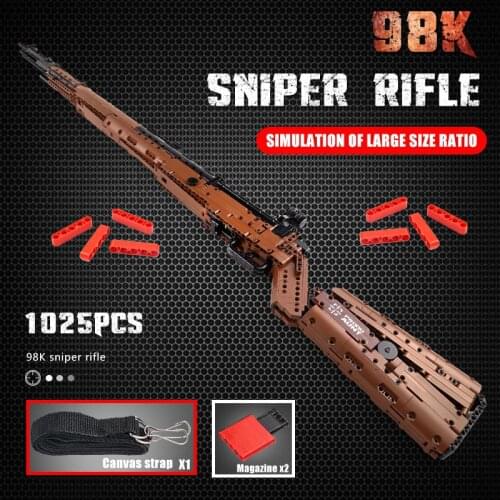 MOULD KING 14002 SWAT Gun The Mauseres 98K Sniper Rifle Gun Model Assembly Weapon sets Building Blocks Bricks Kids DIY Toys