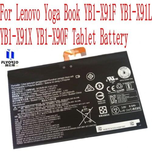 The new only supports Android system 8500mAh L15C2P31 battery For Lenovo Yoga Book YB1-X91F YB1-X91L YB1-X91X YB1-X90F Tablet