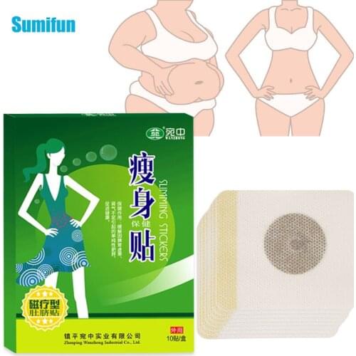 10Pcs/box Slimming Patches Herbal Detox Navel Slim Belly Sticker Fat Burning Herbs Lose Weight Plaster Unisex