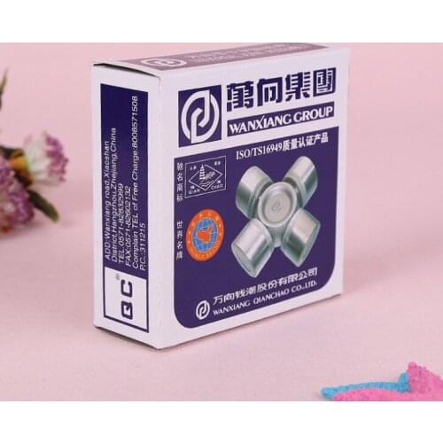 Custom pure white cardboard flat fold up storage paper jewelry box,hard case packaging paper boxes ---DH10630