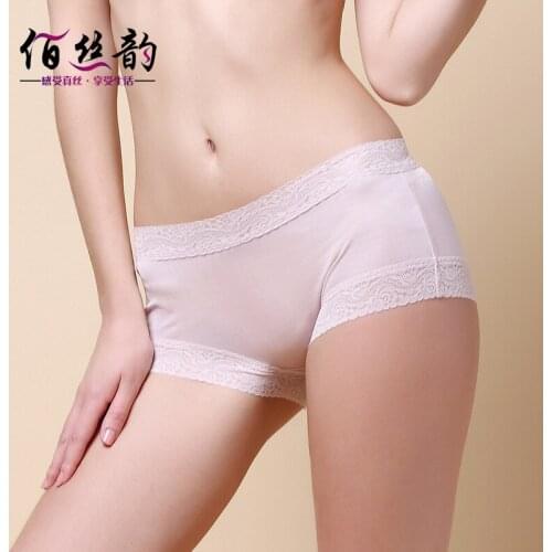 Женские трусы боксеры Your-sofy China At AliExpress