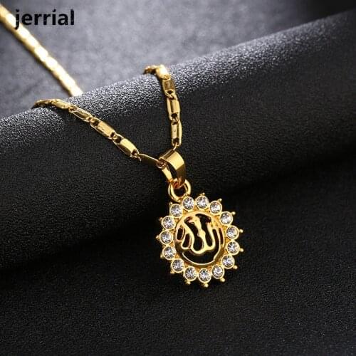 11 Styles Islamic Muslims Allah Necklace Simple Pendant Handmade Jewelry Women Men Accessories