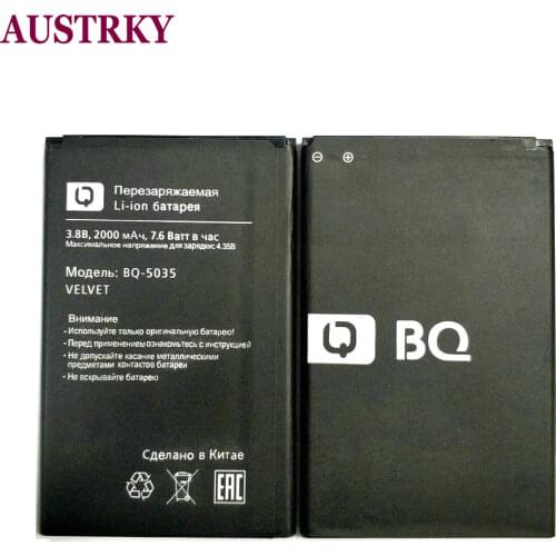 2pcs New 3.8V 2000mAh BQ 5035 Battery for BQ BQS-5035/BQ-5035 Velvet Mobile phone battery