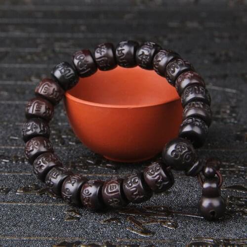 LKO 15*8mm And 13*8mm Beads Lightning Stroke Jujube Wood Om Mani Padme Hum Bracelet Free Shipping