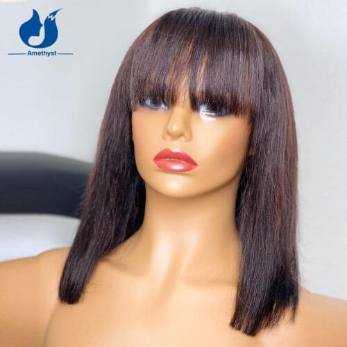 Amethyst Brazilian Remy Short Bob Wiga 5x5 PU Silk Top Human Hair Lace Front Wigs #2 Dark Brown Short Lace Wigs With Bang