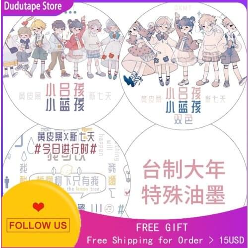 Taiwan Made Danian Special Oil Sante Washi Tape Tape, Little Lv Hai, Blue Boy Today