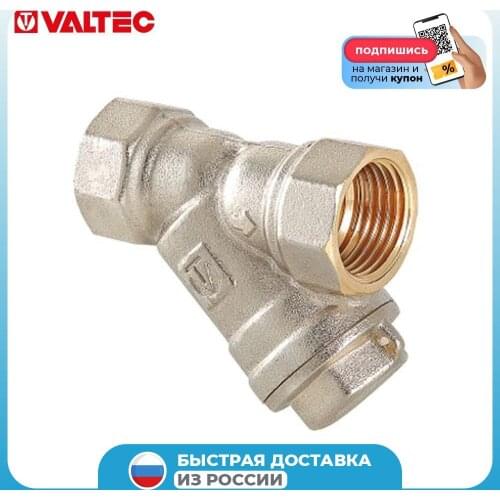 Valtec Appliances