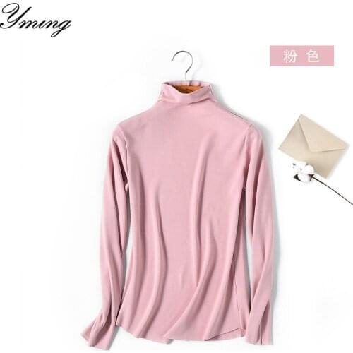 YMING Women's Plain T-shirts