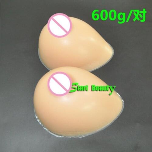 600g/pair B cup Fake silicone breast forms brown breast transsexual realistic dark Boobs Pads faux seins pour travesti realiste