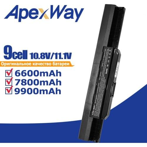 9 Cells K53u Laptop Battery For Asus A32-K53 A42-K53 A31-K53 A41-K53 A43 A53 K43 K53 K53S X43 X44 X53 X54 X84 X53SV X53U X54H