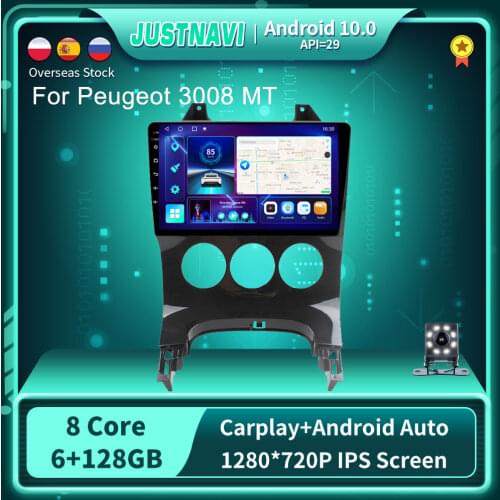 JUSTNAVI Android 10.0 Car Radio Player For Peugeot 3008 2009-2015 GPS DSP Carplay IPS OBD Multimedia Serero Auto 1280*720P WIFI