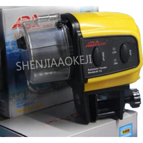1PC Automatic feeding the fish aquarium devices AF-01 Timing fish tank feeder Intelligent fish feeder