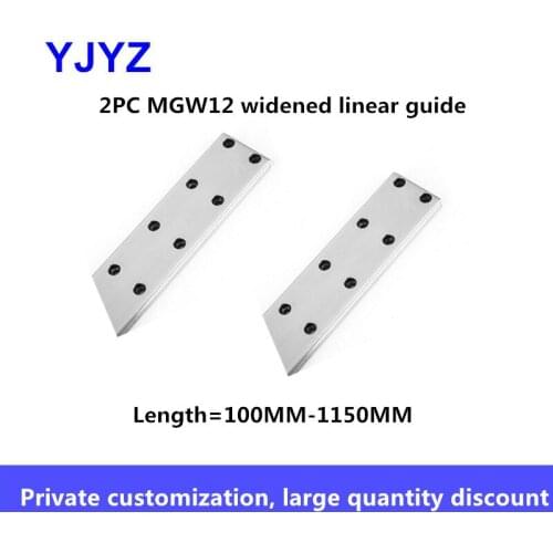 Cnc parts MGW12 100 150 200 250 300 350 400-1150mm miniature linear rail slide 2pcMGW12 linear guide, without slider