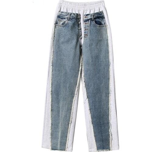 Patchwork Denim Wide Leg Pants for Women High Waist Hit Color Casual Loose Add Velvet Jeans Female Fashion New 2021Autumn Winter