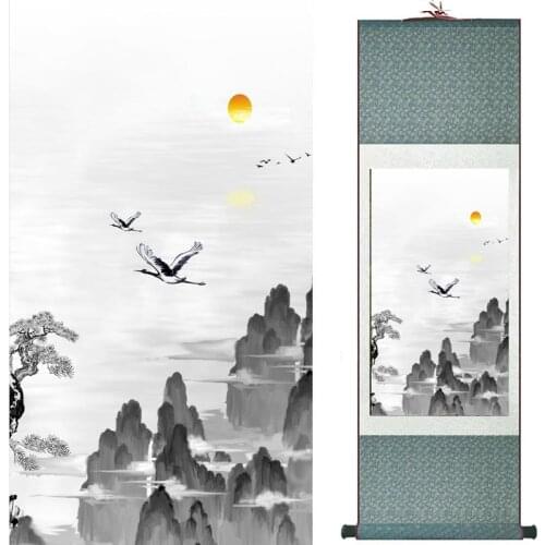 Landscape art painting Chinese traditional art painting China ink painting fashion painting 19081729