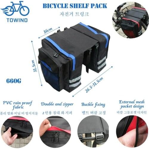 New Waterproof Double Panniers Bag Bike Bicycle Cycling Rear Seat Trunk Rack Pack