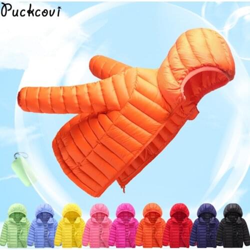 Puckcovi Down Jackets For Girls