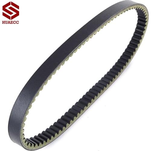 Drive Belt for Suzuki AN250 Burgman 250 Skywave 250 1998-2006 Transfer Clutch Belt Rubber Geared Drive Synchronized Belt