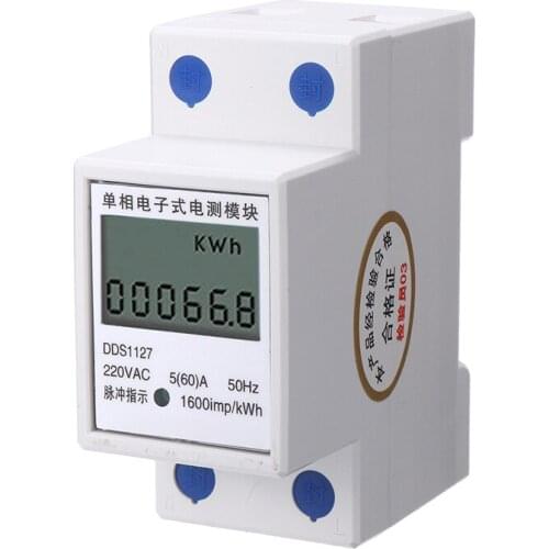 High Quality 20 - 250VAC High Precision Digital LCD Energy Meter Wattmeter Wattage Electricity Power Consumption Meter