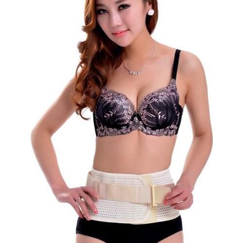 The B06 Chinese medicine protective belts lumbar support breathable plate belts for fit male and female