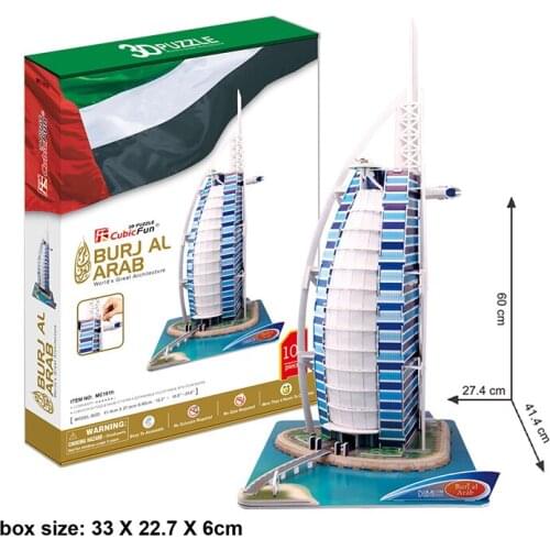 3D Children Jigsaw Puzzle World Architecture For Burj Hotel Dubai Children DIY Paper Architecture Puzzle Education Gifts