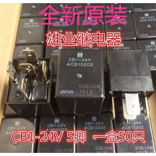 Automotive relay cb1-24 V acb13202