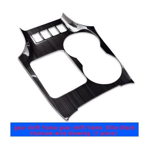 For Toyota highlander 2015-2019 chrome gear shift frame gear shift frame Elite-Black titanium wire drawing 1pc