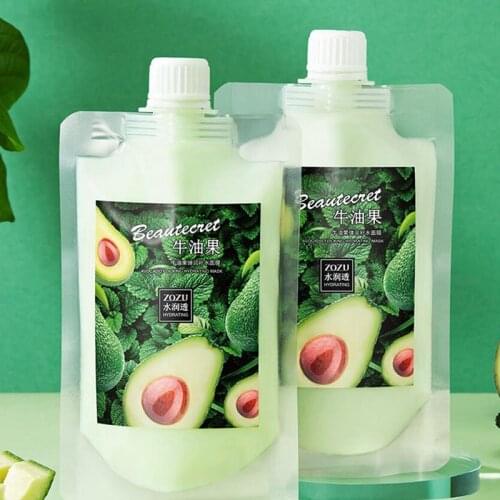 1Pcs Avocado Tender Hydrating Facial Mask Brightens Complexion Improves Dullness Mild and Refreshing Oil Control Mask Skin Care