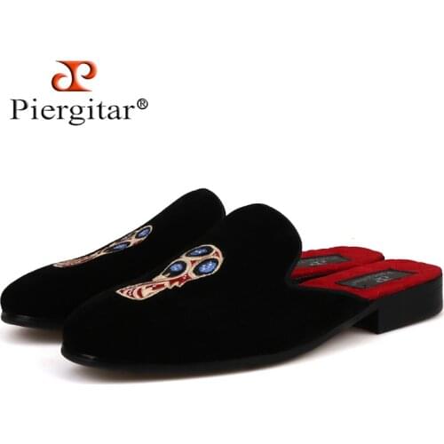 PIERGITAR Men's Slippers