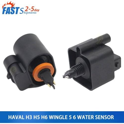 Suitable for Great Wall Haval H3 H5 H6 wingle 3 5 diesel water sensor grid sensor oil-water separator transmission