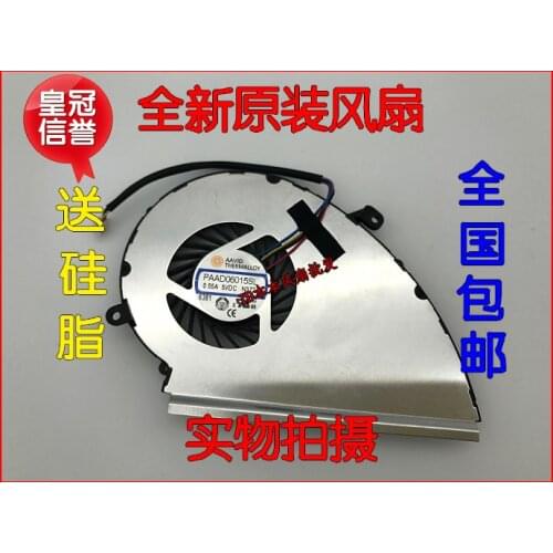 AAVID PAAD06015SL N372 GE62VR GE72VR Server Laptop Cooling Fan DC 5V 0.55A 4-wire
