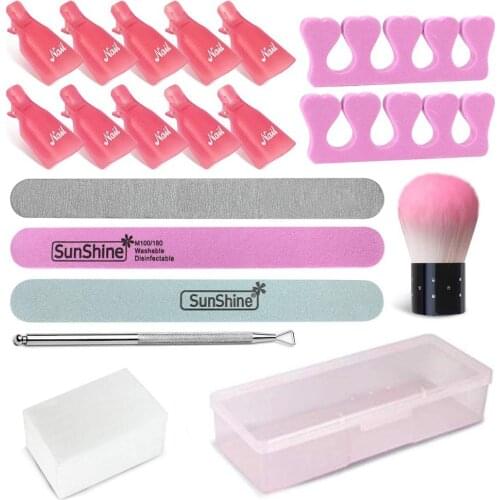 1 Set Manicure Nail Buffer Gel Polish Remover Pad Brush Cuticle Pusher File Kit