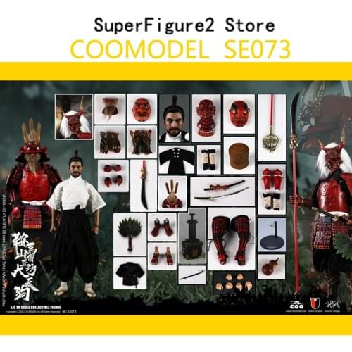 COOMODEL SE073 Japanese Samurai KULAMAYAMA SOUJOUBOU DAITENGU 1/6 ACTON FIGURE SURA VERSION