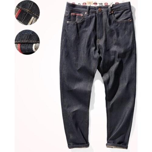 Autumn New Primary Color Denim Jeans Men 's Retro Straight -Leg Trousers