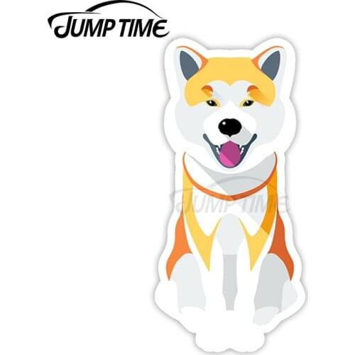 Jump Time for Cute Shiba Inu Vinyl Stickers Dog Puppy Akita Sticker Laptop Waterproof Car Styling Accessories