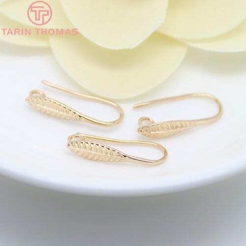 12PCS 21x8MM 24K Champagne Gold Color Plated Brass Tree leaf Earrings Hooks High Quality Diy Jewelry Accessories