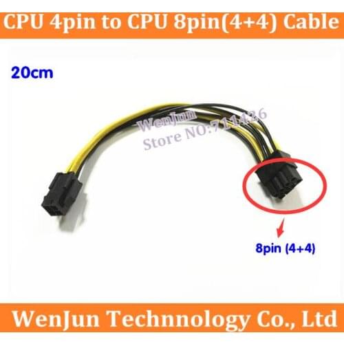 10PCS CPU 4pin Female to CPU 8pin (4+4) Male Power Cable 20cm extension cable