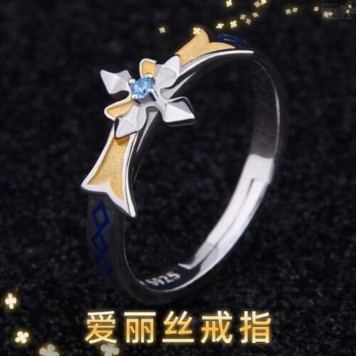Anime Rings Sword Art Online Alice·Synthesis·Thirty 925 Sterling Silver Finger Ring Adjustable Jewelry Couple Props Decorations