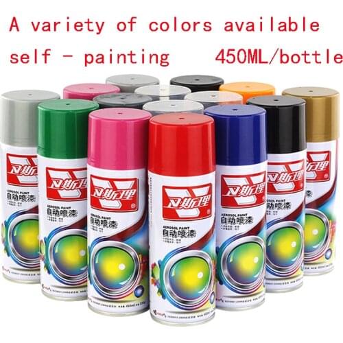 Automatic spray paint hand spray paint metal anti-rust furniture wood paint car graffiti wall black and white paint vial