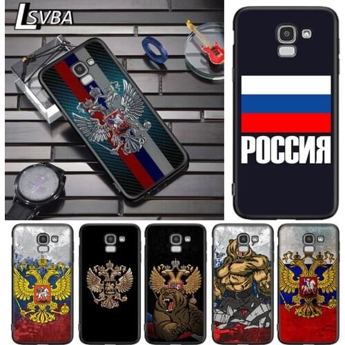 Russia Flag For Samsung Galaxy J8 J7 J6 J5 J4 J3 J530 j730 Duo Core EU Prime Star 2018 2017 2016 Phone Case