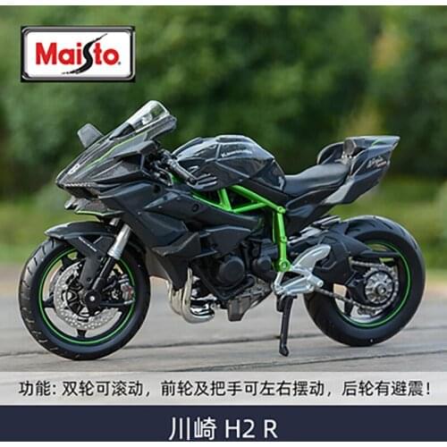 Maisto 1:12 Kawasaki H2r Little Ninja R1 Tomahawk Static Simulation Alloy Motorcycle Model Base Toy Motorcycle Collection Hot
