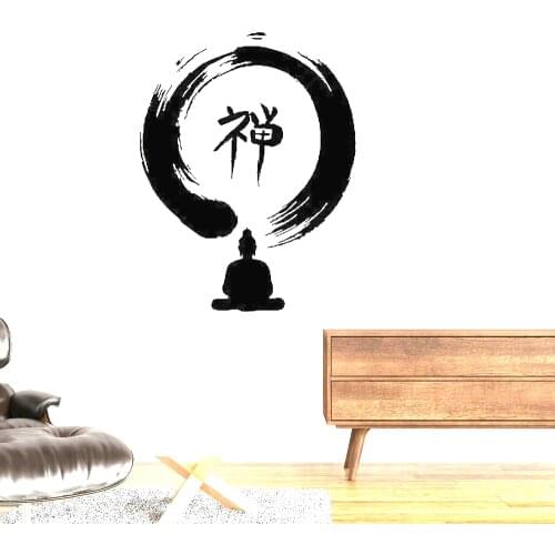Zen Om Sign Buddha Wall Decal Circle Indian God Buddhism Wall Stickers For Yoga Studio Home Meditation Decor Art Mural WL1714
