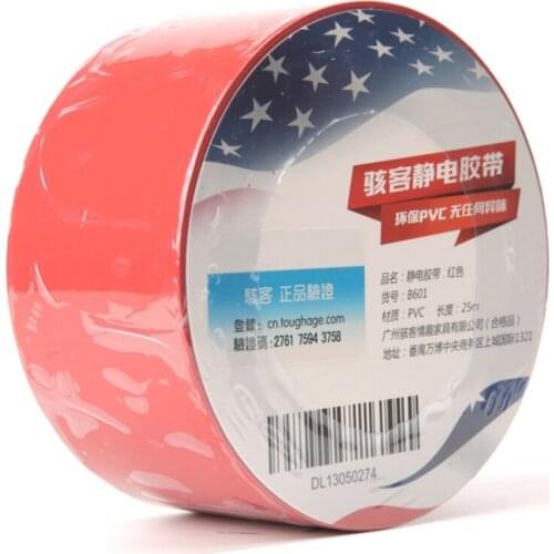 25M 7 Color Unisex Sex Bondage PVC Wrap Tape With Length 65 FT Latex Wetlook NON-Sticky Restraint Pleasure Static Tape