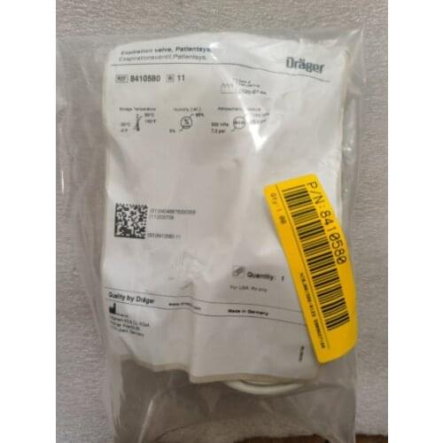 PN：8410580 Reusable expiratory valve for Drager Evita (New,Original)