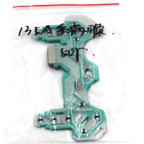 5pcs For PS3 Controller Button Conductive Flim PCB Circuit Ribbon Cable Film SA1Q194A/135A/159A/160A/222A