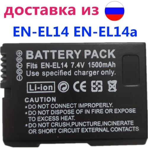 100% New High quality 1500mAh EN-EL14 EN-EL14A ENEL14 Battery for Nikon D3100 D3200 D3300 D3400 D3500 D5600 D5100 D5200 P7000