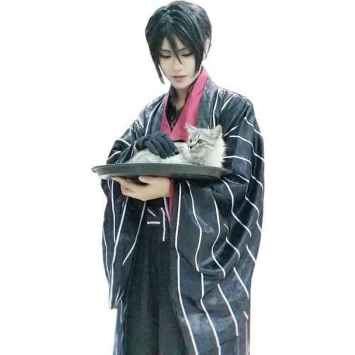 Black Butler Sebastian Michaelis Cosplay kimono Costume