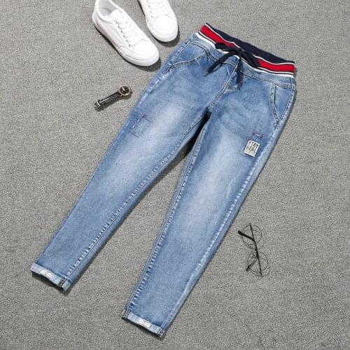 Day Together Women's Loose Jeans