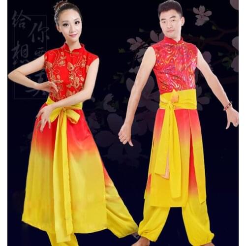 Chinese Drum Wear Folk Dance Costumes Male/Female Fan Yangko Dance Modern Dance Special Stage Performance Costumes